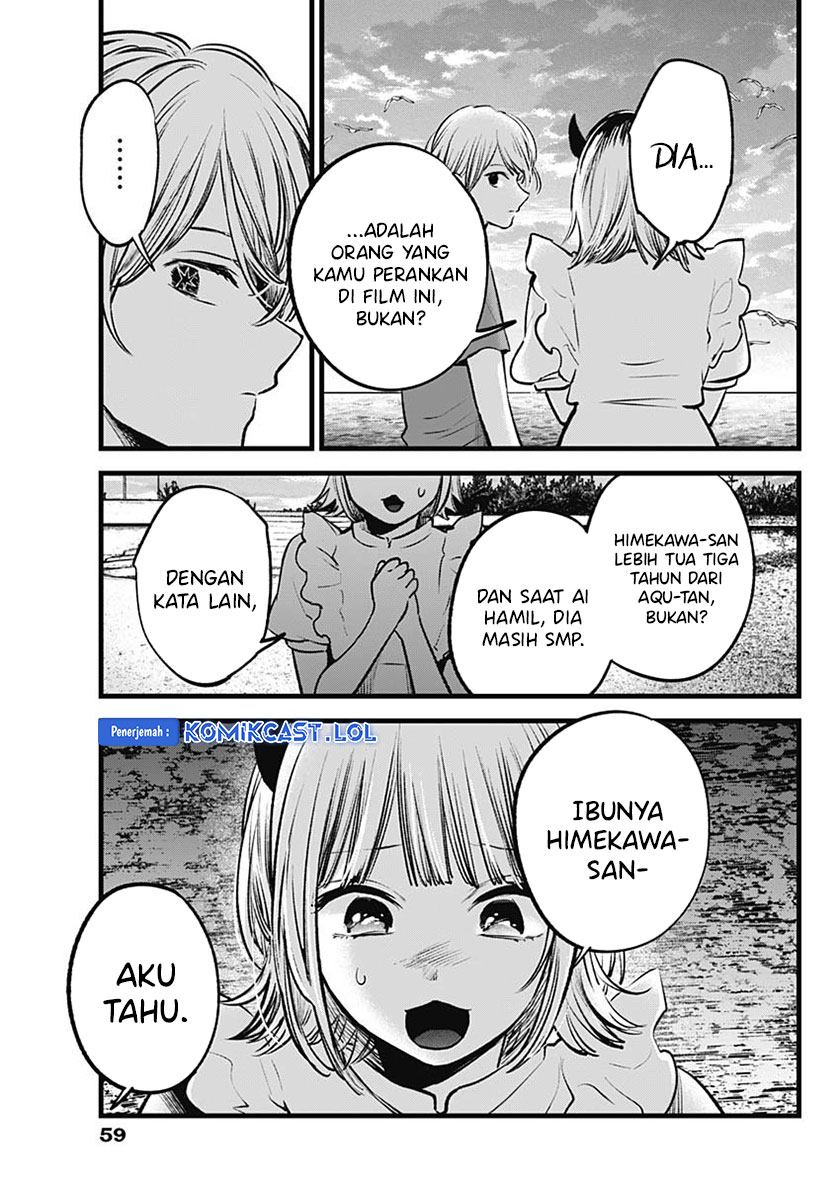 Dilarang COPAS - situs resmi www.mangacanblog.com - Komik oshi no ko 138 - chapter 138 139 Indonesia oshi no ko 138 - chapter 138 Terbaru 13|Baca Manga Komik Indonesia|Mangacan