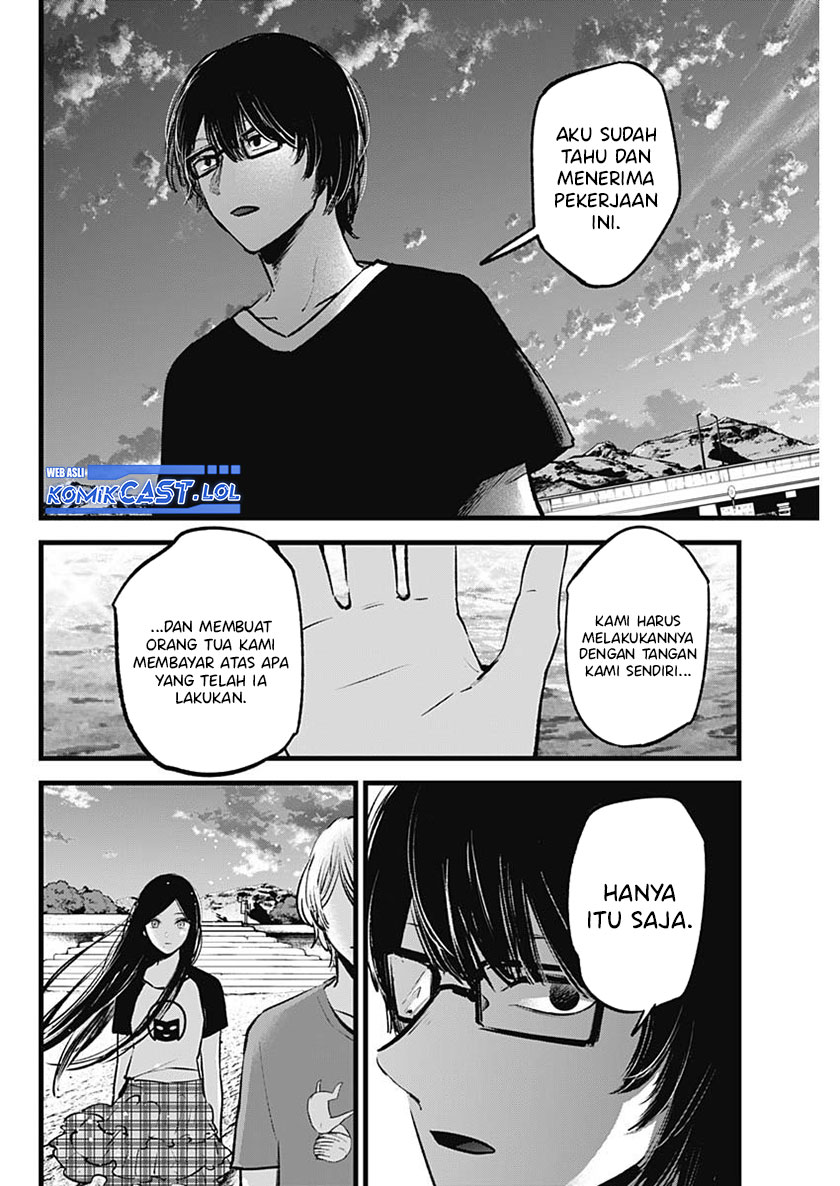 Dilarang COPAS - situs resmi www.mangacanblog.com - Komik oshi no ko 138 - chapter 138 139 Indonesia oshi no ko 138 - chapter 138 Terbaru 14|Baca Manga Komik Indonesia|Mangacan