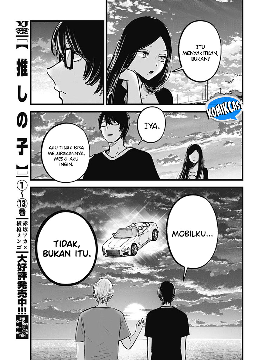 Dilarang COPAS - situs resmi www.mangacanblog.com - Komik oshi no ko 138 - chapter 138 139 Indonesia oshi no ko 138 - chapter 138 Terbaru 15|Baca Manga Komik Indonesia|Mangacan