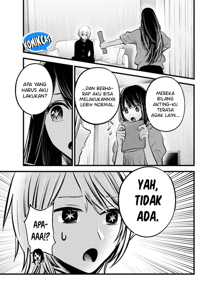 Dilarang COPAS - situs resmi www.mangacanblog.com - Komik oshi no ko 140 - chapter 140 141 Indonesia oshi no ko 140 - chapter 140 Terbaru 3|Baca Manga Komik Indonesia|Mangacan