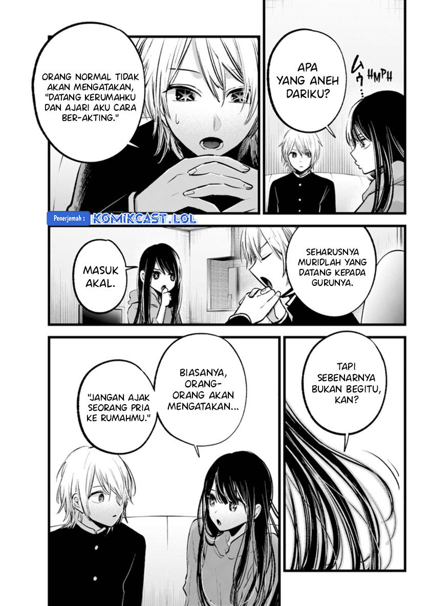 Dilarang COPAS - situs resmi www.mangacanblog.com - Komik oshi no ko 140 - chapter 140 141 Indonesia oshi no ko 140 - chapter 140 Terbaru 5|Baca Manga Komik Indonesia|Mangacan