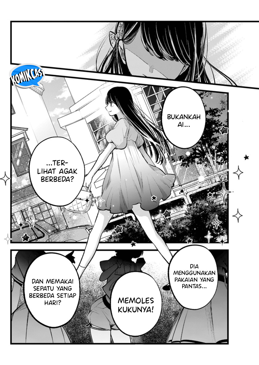 Dilarang COPAS - situs resmi www.mangacanblog.com - Komik oshi no ko 140 - chapter 140 141 Indonesia oshi no ko 140 - chapter 140 Terbaru 8|Baca Manga Komik Indonesia|Mangacan