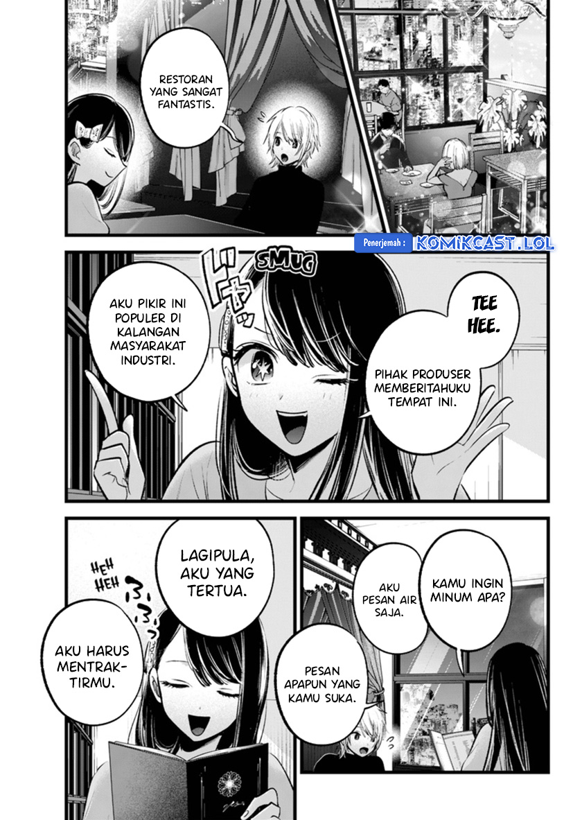 Dilarang COPAS - situs resmi www.mangacanblog.com - Komik oshi no ko 140 - chapter 140 141 Indonesia oshi no ko 140 - chapter 140 Terbaru 9|Baca Manga Komik Indonesia|Mangacan