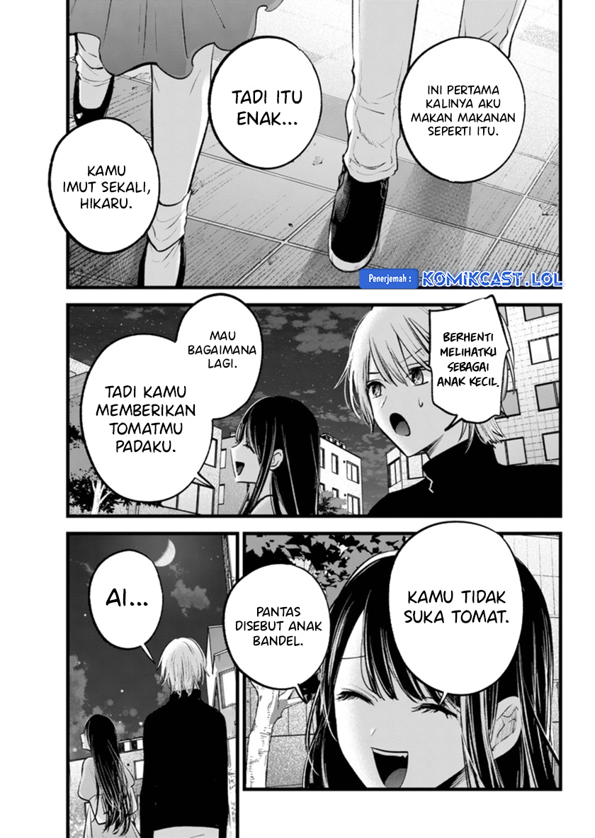 Dilarang COPAS - situs resmi www.mangacanblog.com - Komik oshi no ko 140 - chapter 140 141 Indonesia oshi no ko 140 - chapter 140 Terbaru 11|Baca Manga Komik Indonesia|Mangacan