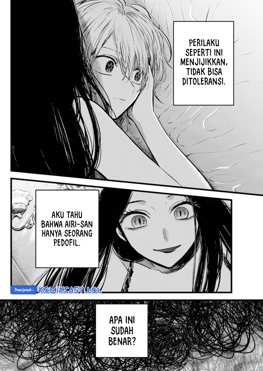 Dilarang COPAS - situs resmi www.mangacanblog.com - Komik oshi no ko 140 - chapter 140 141 Indonesia oshi no ko 140 - chapter 140 Terbaru 14|Baca Manga Komik Indonesia|Mangacan