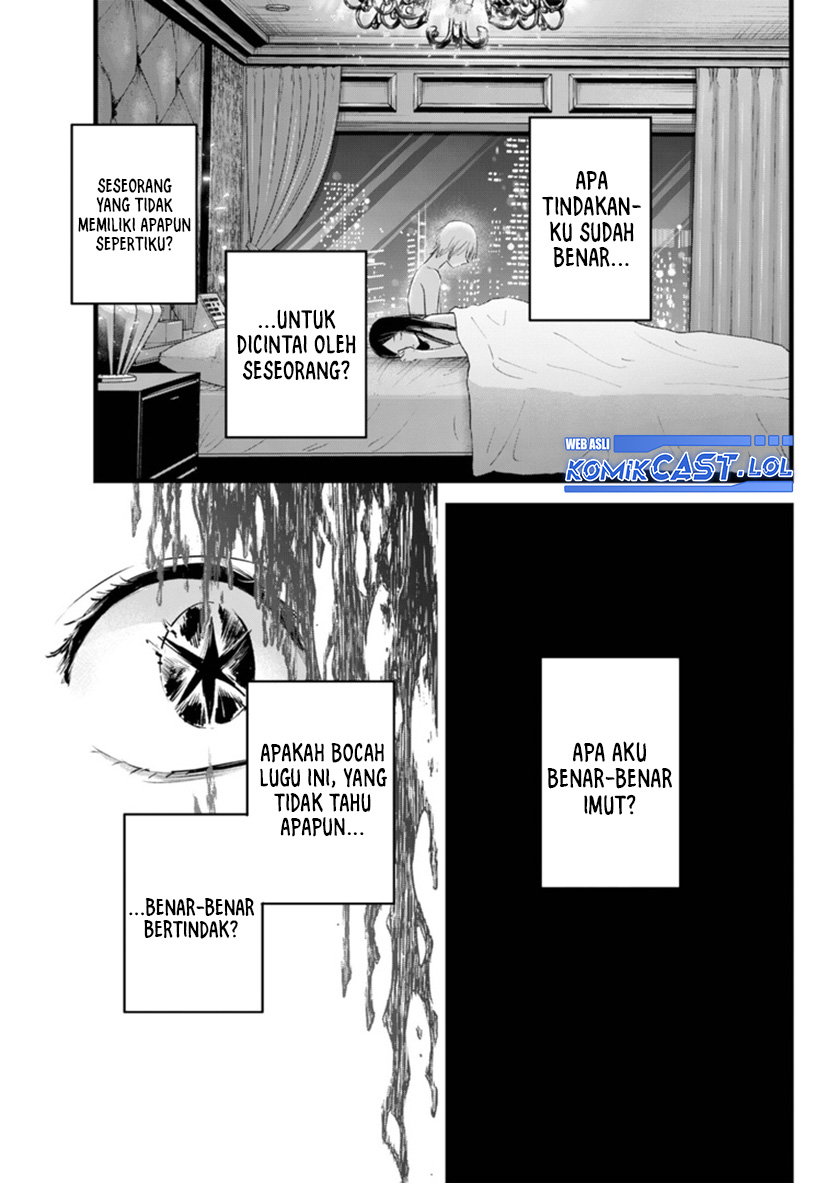 Dilarang COPAS - situs resmi www.mangacanblog.com - Komik oshi no ko 140 - chapter 140 141 Indonesia oshi no ko 140 - chapter 140 Terbaru 15|Baca Manga Komik Indonesia|Mangacan