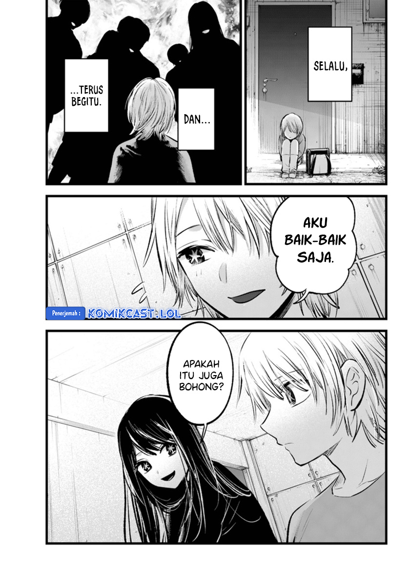 Dilarang COPAS - situs resmi www.mangacanblog.com - Komik oshi no ko 140 - chapter 140 141 Indonesia oshi no ko 140 - chapter 140 Terbaru 17|Baca Manga Komik Indonesia|Mangacan