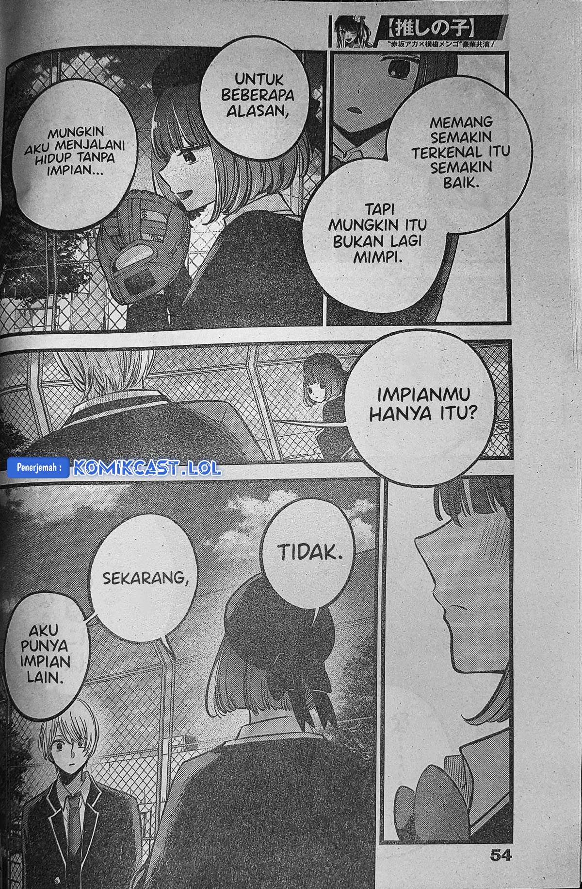 Dilarang COPAS - situs resmi www.mangacanblog.com - Komik oshi no ko 151 - chapter 151 152 Indonesia oshi no ko 151 - chapter 151 Terbaru 14|Baca Manga Komik Indonesia|Mangacan