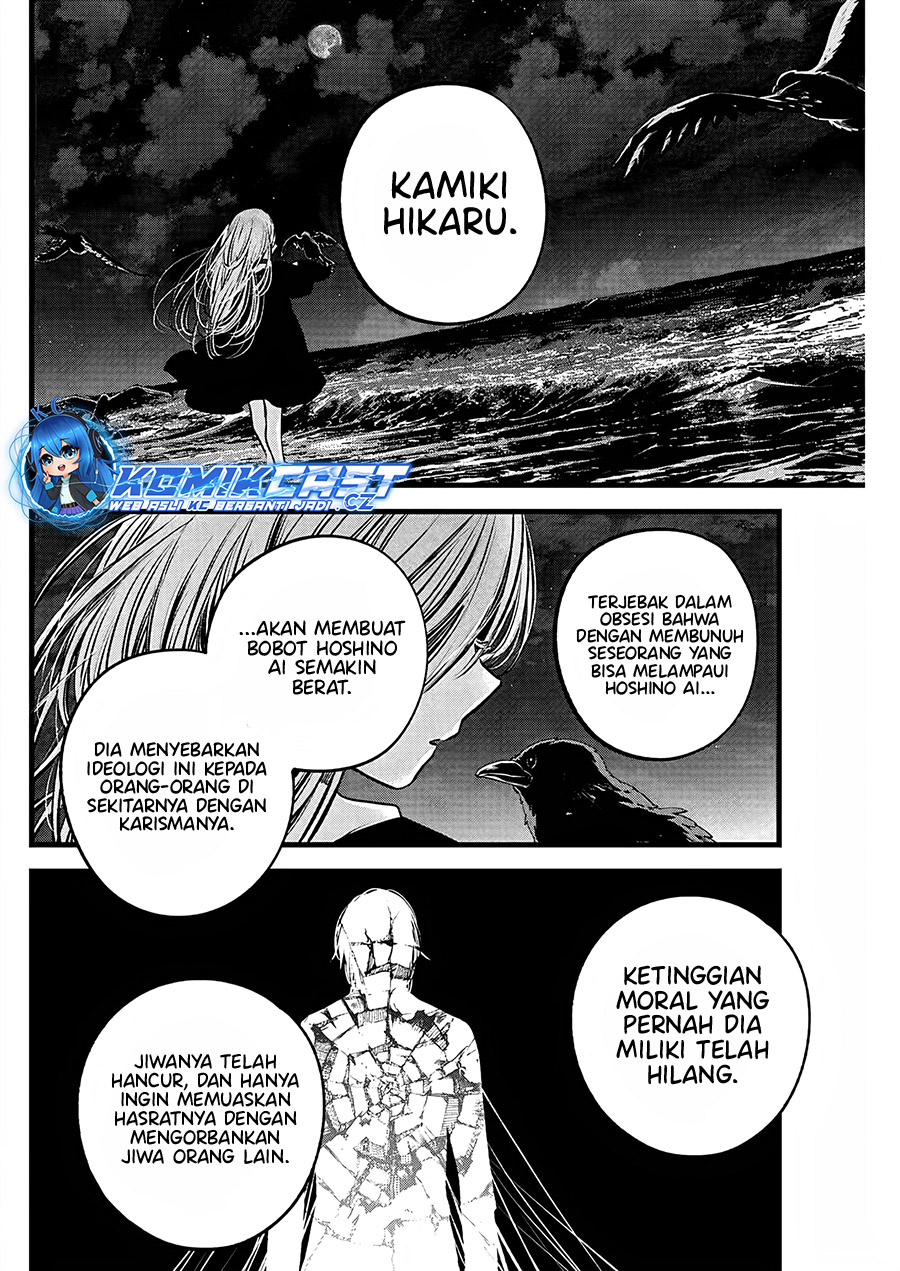 Dilarang COPAS - situs resmi www.mangacanblog.com - Komik oshi no ko 161 - chapter 161 162 Indonesia oshi no ko 161 - chapter 161 Terbaru 2|Baca Manga Komik Indonesia|Mangacan