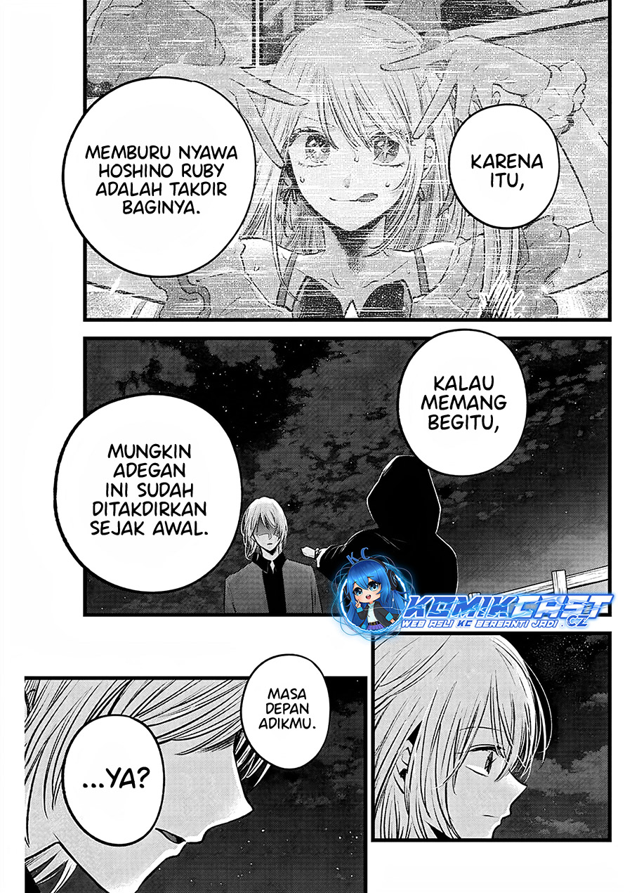 Dilarang COPAS - situs resmi www.mangacanblog.com - Komik oshi no ko 161 - chapter 161 162 Indonesia oshi no ko 161 - chapter 161 Terbaru 3|Baca Manga Komik Indonesia|Mangacan