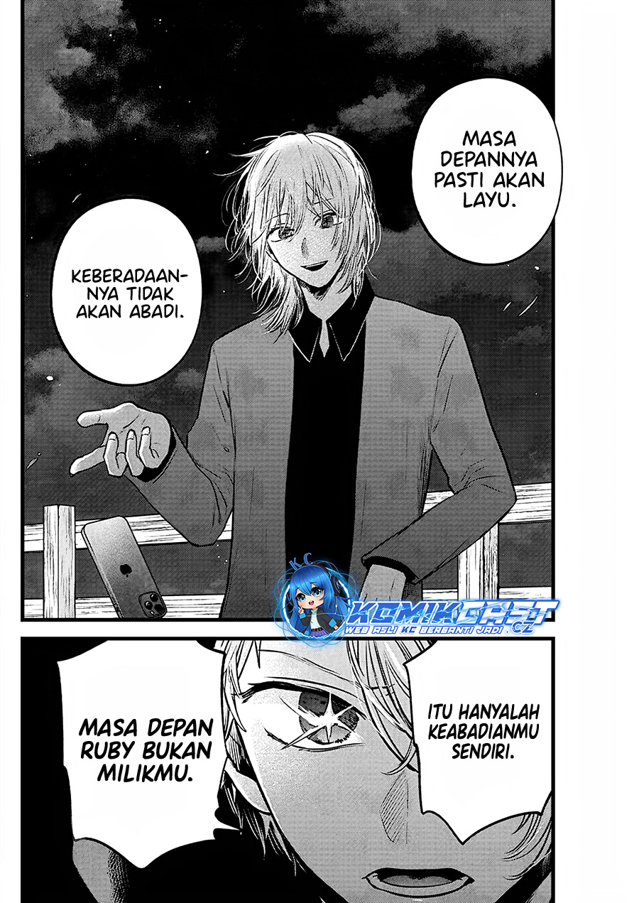 Dilarang COPAS - situs resmi www.mangacanblog.com - Komik oshi no ko 161 - chapter 161 162 Indonesia oshi no ko 161 - chapter 161 Terbaru 4|Baca Manga Komik Indonesia|Mangacan