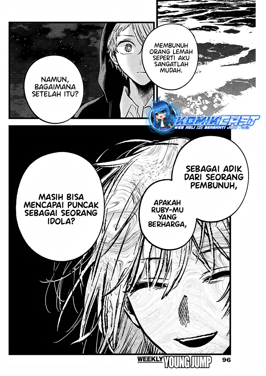 Dilarang COPAS - situs resmi www.mangacanblog.com - Komik oshi no ko 161 - chapter 161 162 Indonesia oshi no ko 161 - chapter 161 Terbaru 6|Baca Manga Komik Indonesia|Mangacan