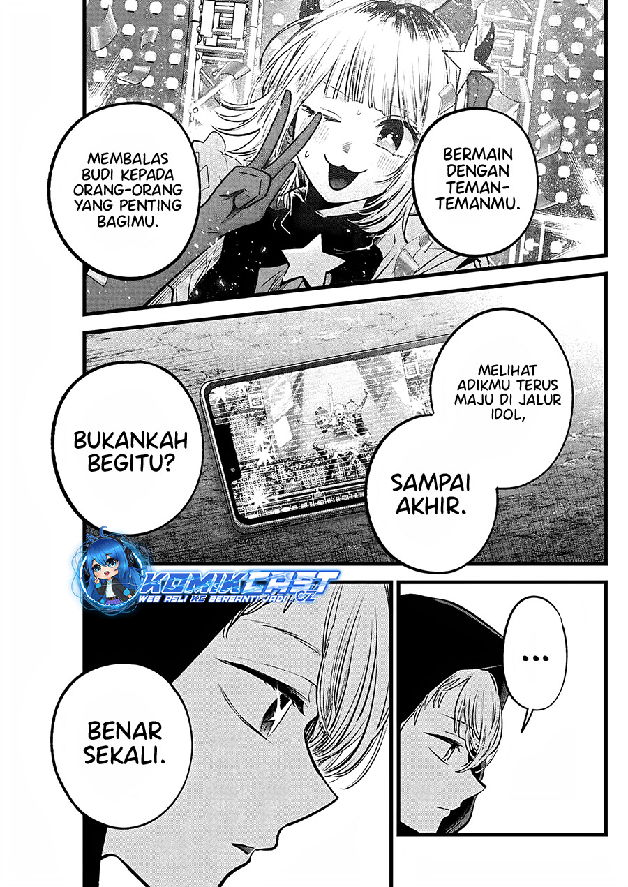 Dilarang COPAS - situs resmi www.mangacanblog.com - Komik oshi no ko 161 - chapter 161 162 Indonesia oshi no ko 161 - chapter 161 Terbaru 9|Baca Manga Komik Indonesia|Mangacan