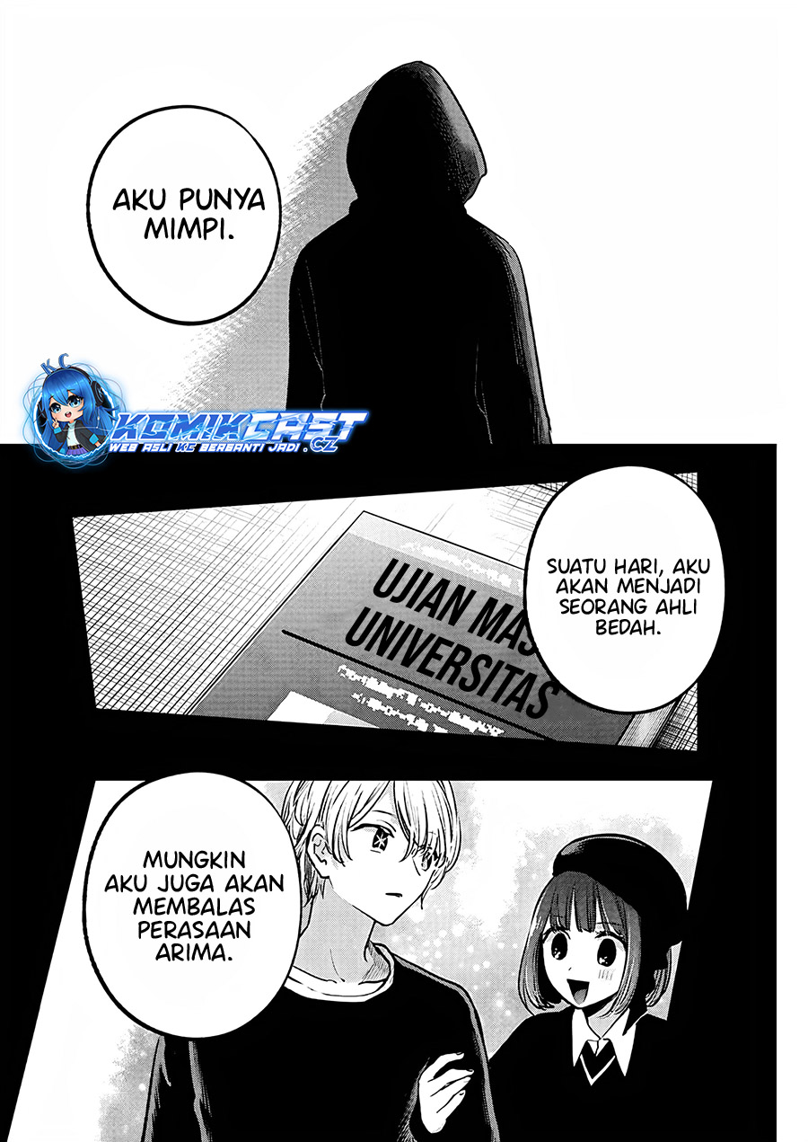 Dilarang COPAS - situs resmi www.mangacanblog.com - Komik oshi no ko 161 - chapter 161 162 Indonesia oshi no ko 161 - chapter 161 Terbaru 10|Baca Manga Komik Indonesia|Mangacan