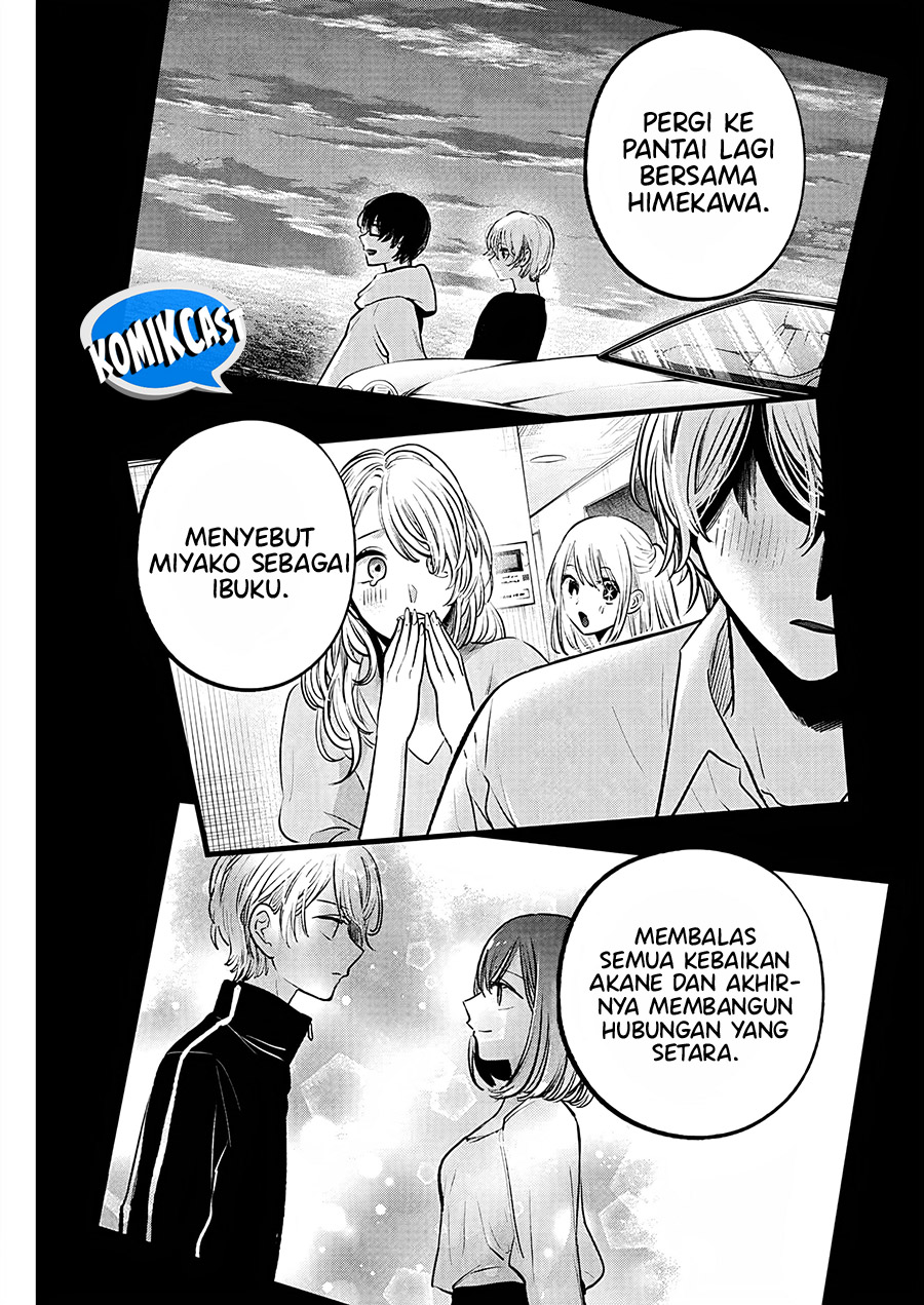 Dilarang COPAS - situs resmi www.mangacanblog.com - Komik oshi no ko 161 - chapter 161 162 Indonesia oshi no ko 161 - chapter 161 Terbaru 11|Baca Manga Komik Indonesia|Mangacan