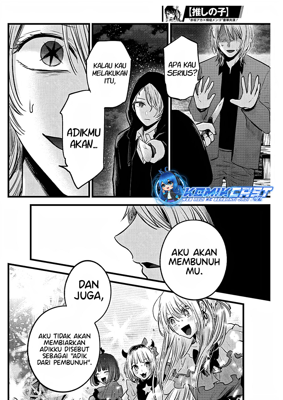 Dilarang COPAS - situs resmi www.mangacanblog.com - Komik oshi no ko 161 - chapter 161 162 Indonesia oshi no ko 161 - chapter 161 Terbaru 14|Baca Manga Komik Indonesia|Mangacan