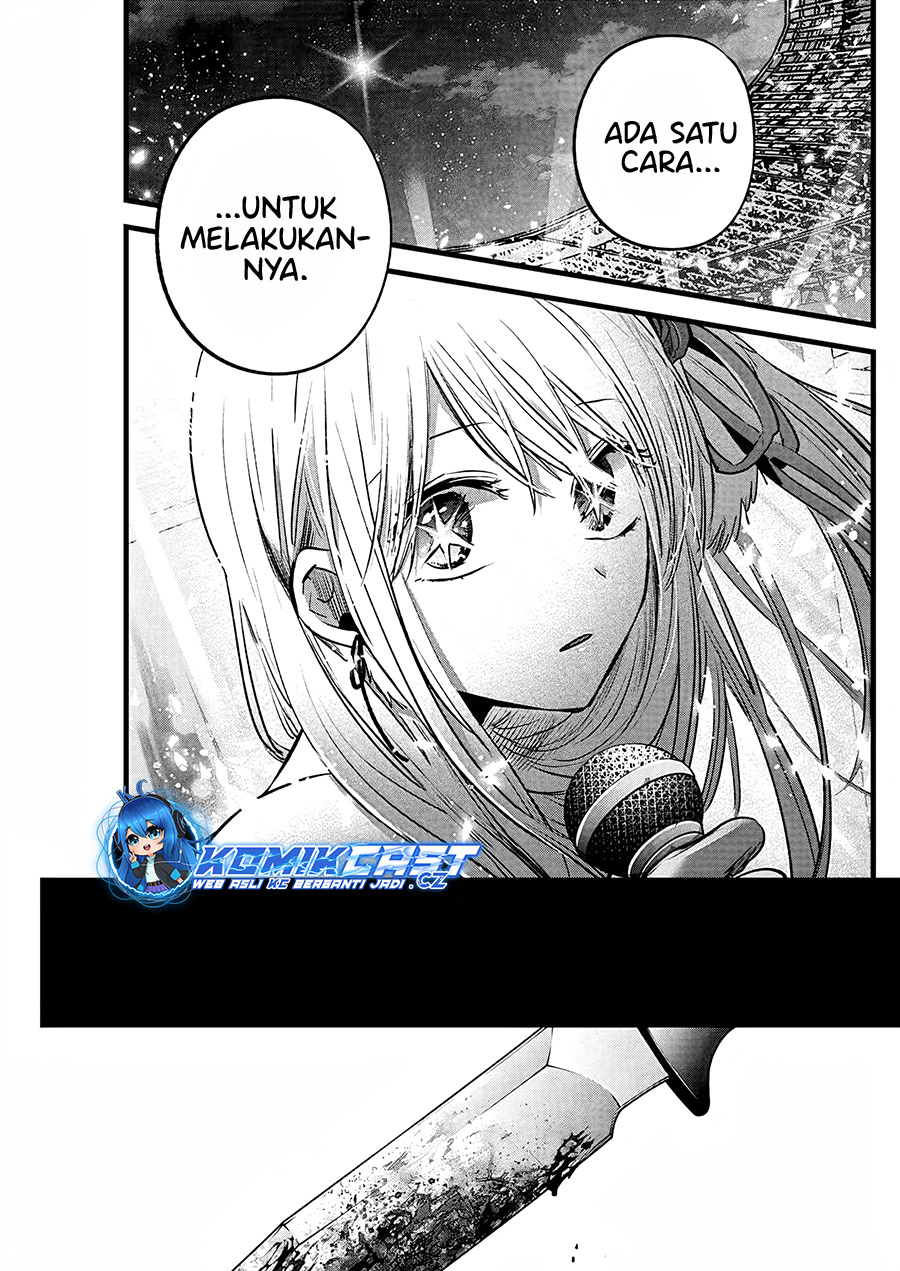 Dilarang COPAS - situs resmi www.mangacanblog.com - Komik oshi no ko 161 - chapter 161 162 Indonesia oshi no ko 161 - chapter 161 Terbaru 15|Baca Manga Komik Indonesia|Mangacan