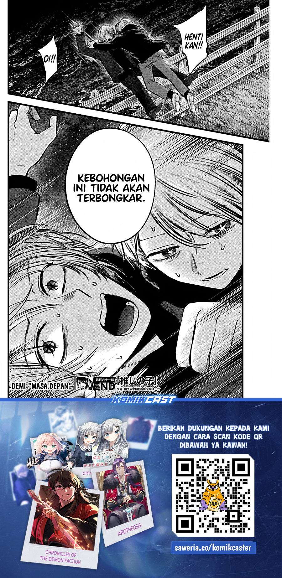 Dilarang COPAS - situs resmi www.mangacanblog.com - Komik oshi no ko 161 - chapter 161 162 Indonesia oshi no ko 161 - chapter 161 Terbaru 18|Baca Manga Komik Indonesia|Mangacan