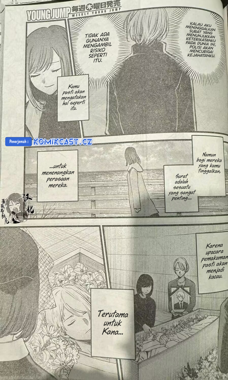 Dilarang COPAS - situs resmi www.mangacanblog.com - Komik oshi no ko 165 - chapter 165 166 Indonesia oshi no ko 165 - chapter 165 Terbaru 3|Baca Manga Komik Indonesia|Mangacan