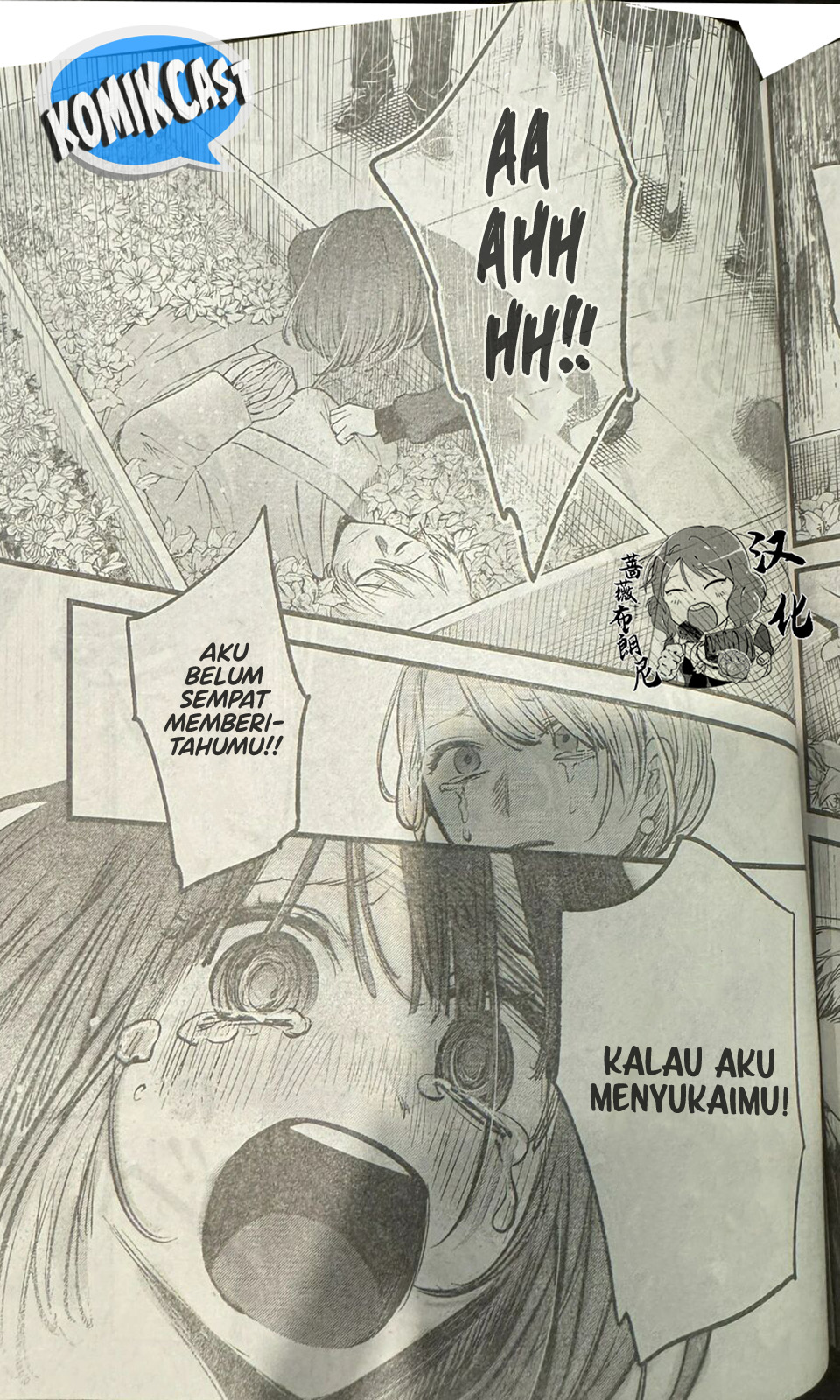 Dilarang COPAS - situs resmi www.mangacanblog.com - Komik oshi no ko 165 - chapter 165 166 Indonesia oshi no ko 165 - chapter 165 Terbaru 9|Baca Manga Komik Indonesia|Mangacan