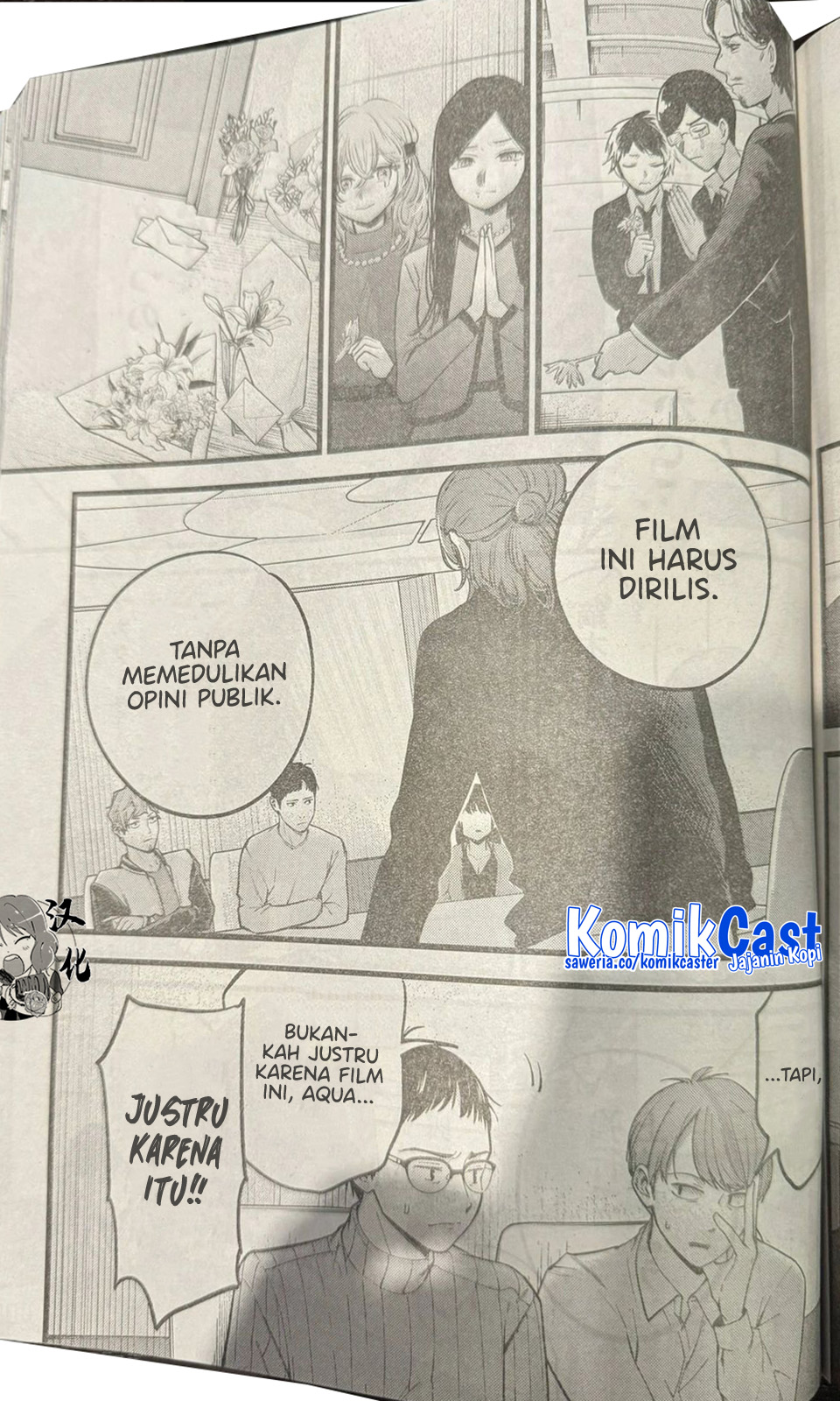 Dilarang COPAS - situs resmi www.mangacanblog.com - Komik oshi no ko 165 - chapter 165 166 Indonesia oshi no ko 165 - chapter 165 Terbaru 13|Baca Manga Komik Indonesia|Mangacan