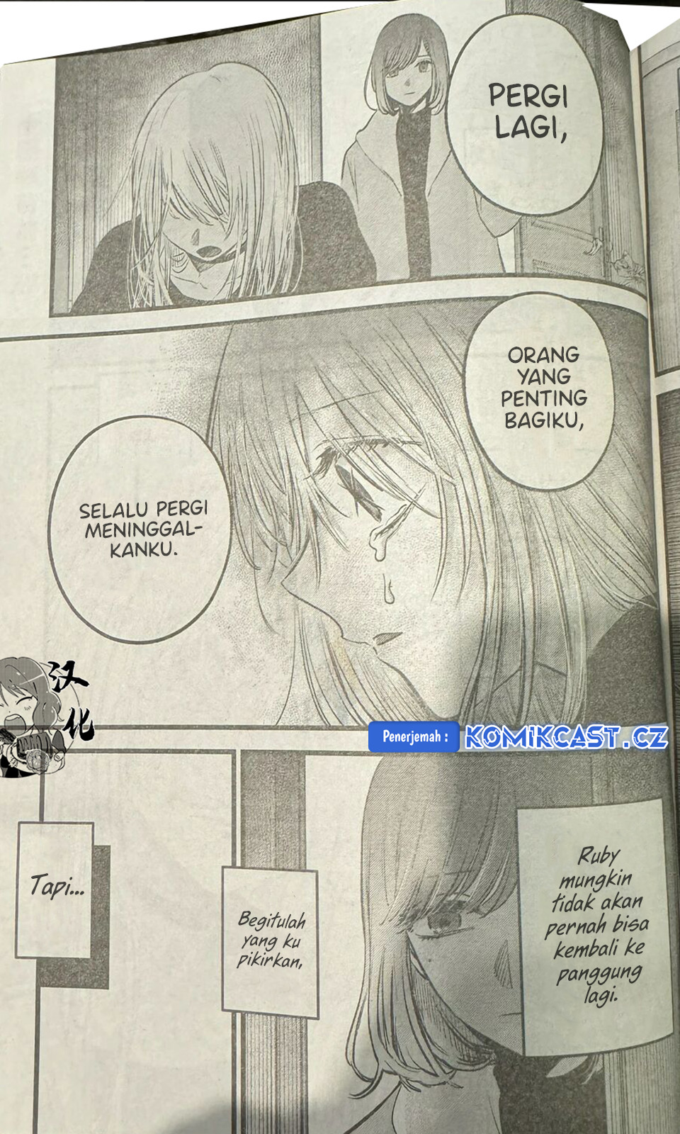 Dilarang COPAS - situs resmi www.mangacanblog.com - Komik oshi no ko 165 - chapter 165 166 Indonesia oshi no ko 165 - chapter 165 Terbaru 17|Baca Manga Komik Indonesia|Mangacan