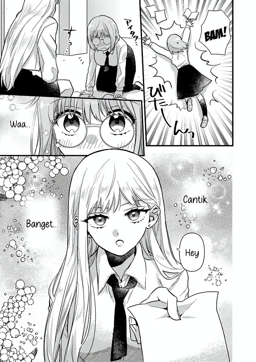 Oshi no Bishoujo ni Kokuhaku sareru Hanashi chapter 1