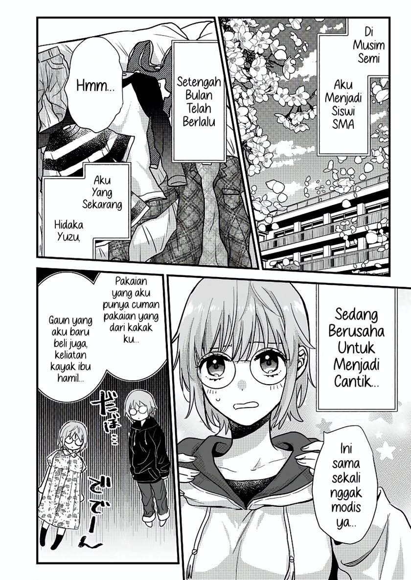 Oshi no Bishoujo ni Kokuhaku sareru Hanashi chapter 1