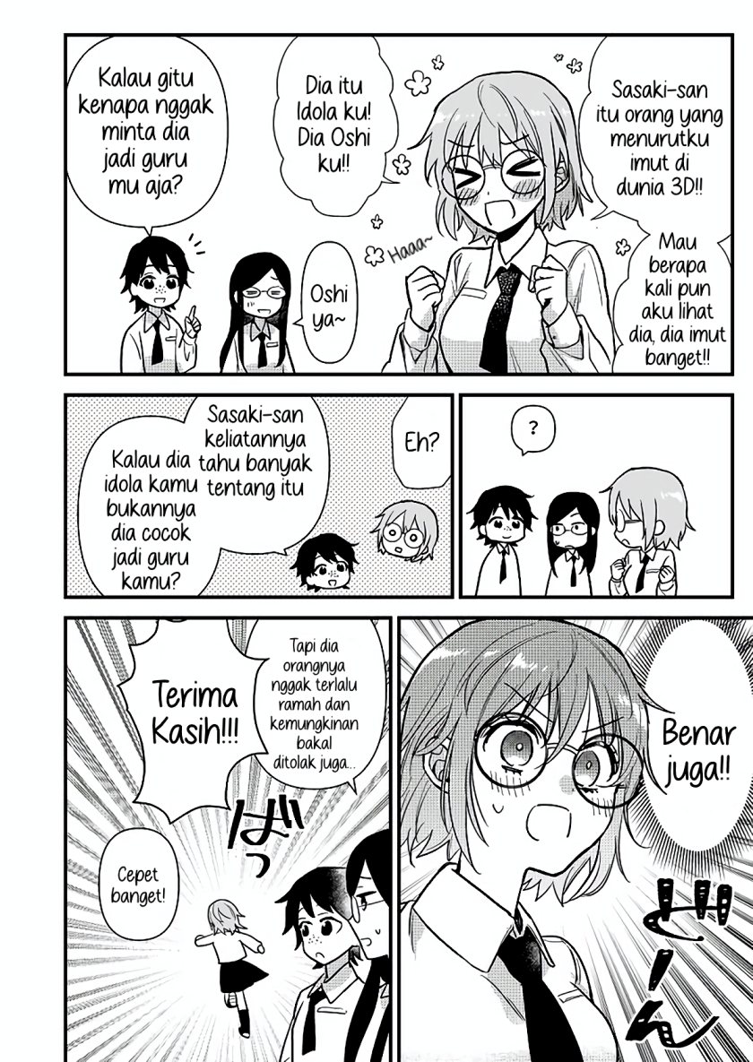 Oshi no Bishoujo ni Kokuhaku sareru Hanashi chapter 1