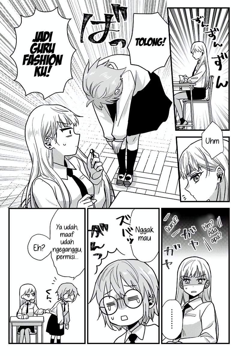 Oshi no Bishoujo ni Kokuhaku sareru Hanashi chapter 1