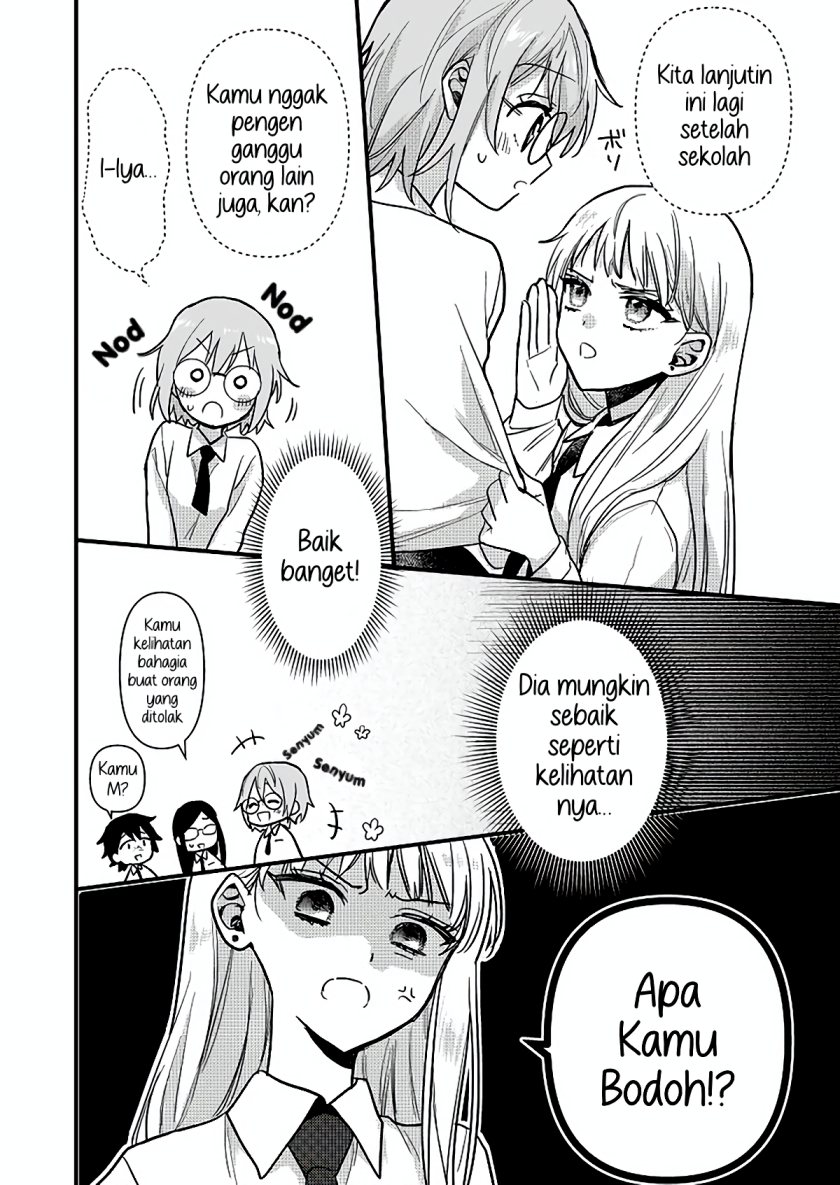 Oshi no Bishoujo ni Kokuhaku sareru Hanashi chapter 1