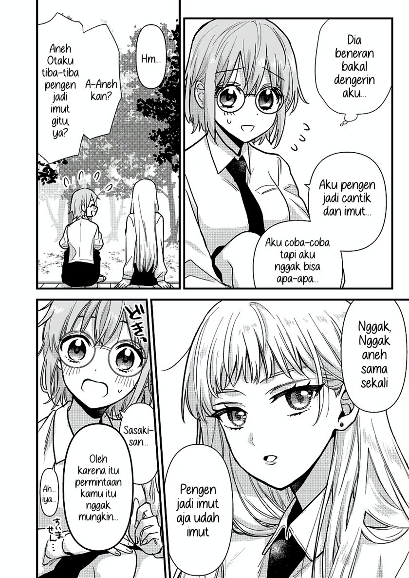 Oshi no Bishoujo ni Kokuhaku sareru Hanashi chapter 1