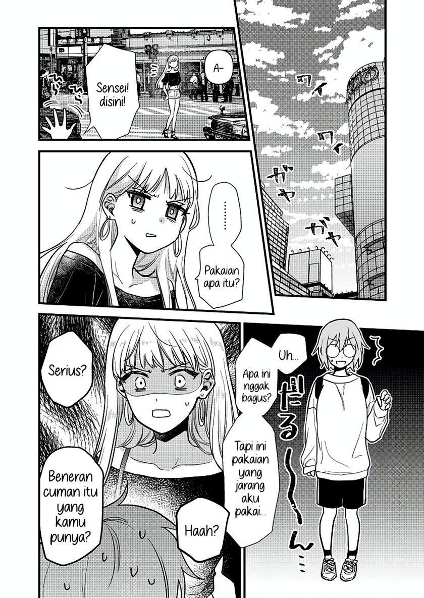 Oshi no Bishoujo ni Kokuhaku sareru Hanashi chapter 1