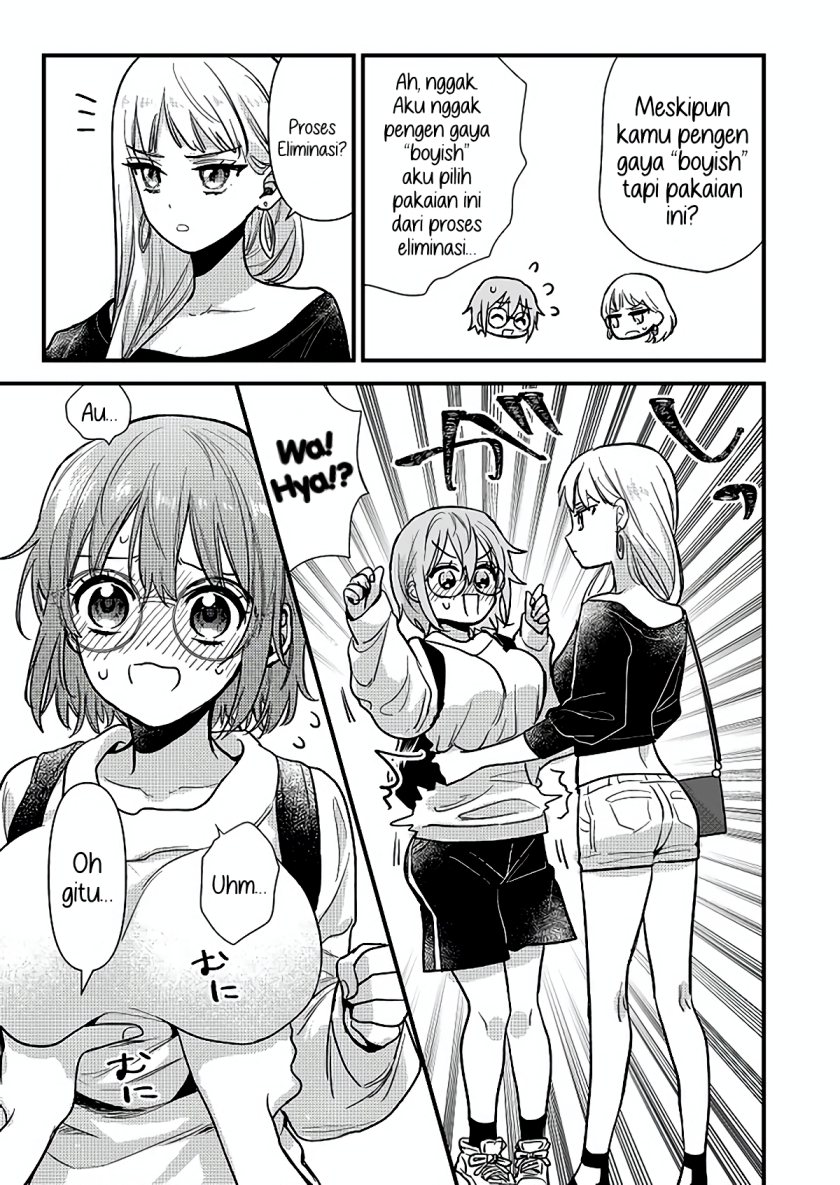 Oshi no Bishoujo ni Kokuhaku sareru Hanashi chapter 1