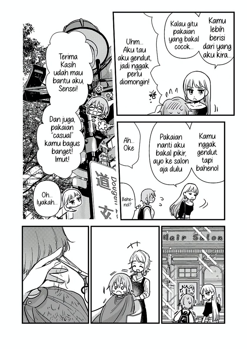 Oshi no Bishoujo ni Kokuhaku sareru Hanashi chapter 1