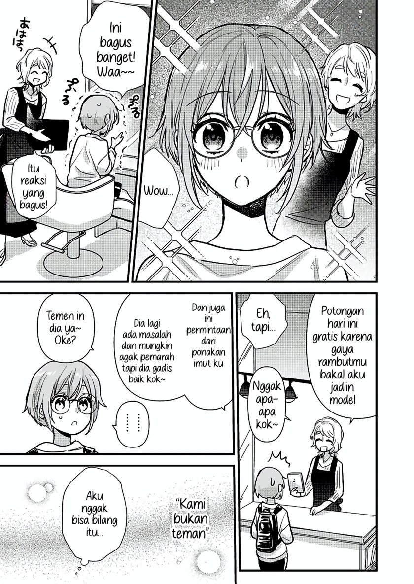 Oshi no Bishoujo ni Kokuhaku sareru Hanashi chapter 1