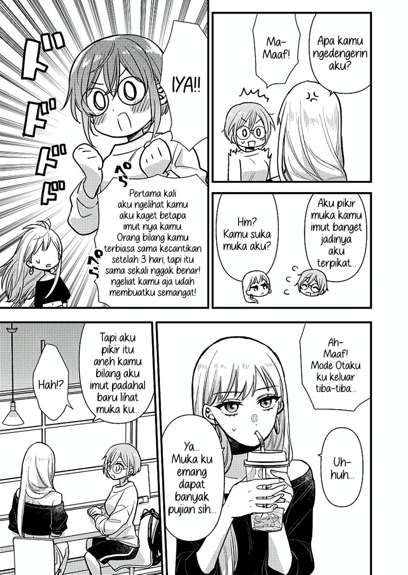 Oshi no Bishoujo ni Kokuhaku sareru Hanashi chapter 1