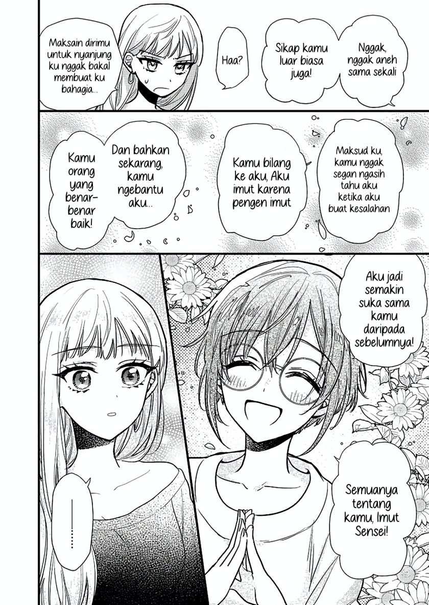 Oshi no Bishoujo ni Kokuhaku sareru Hanashi chapter 1