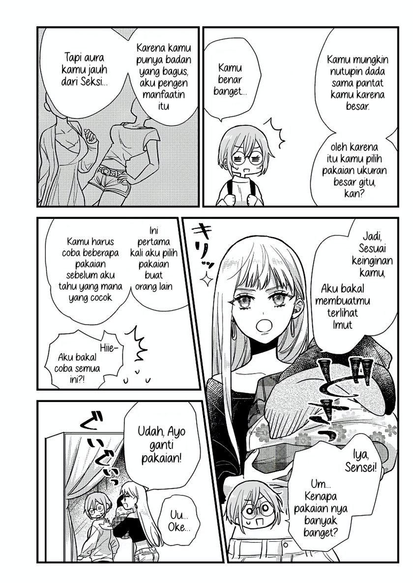 Oshi no Bishoujo ni Kokuhaku sareru Hanashi chapter 1