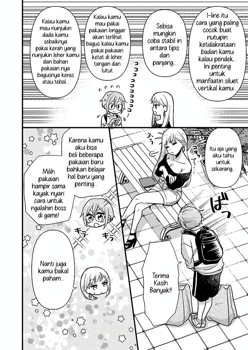 Oshi no Bishoujo ni Kokuhaku sareru Hanashi chapter 1