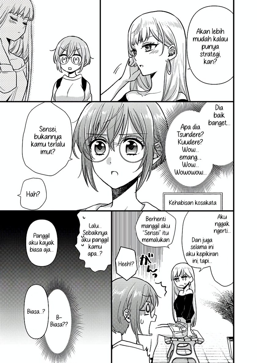 Oshi no Bishoujo ni Kokuhaku sareru Hanashi chapter 1