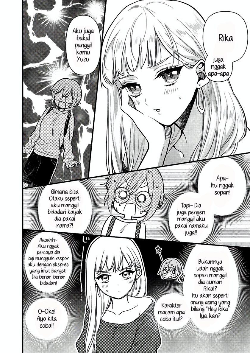 Oshi no Bishoujo ni Kokuhaku sareru Hanashi chapter 1