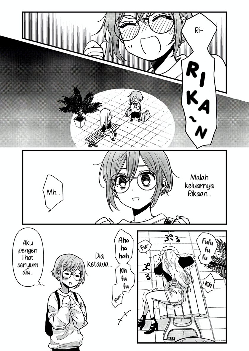 Oshi no Bishoujo ni Kokuhaku sareru Hanashi chapter 1