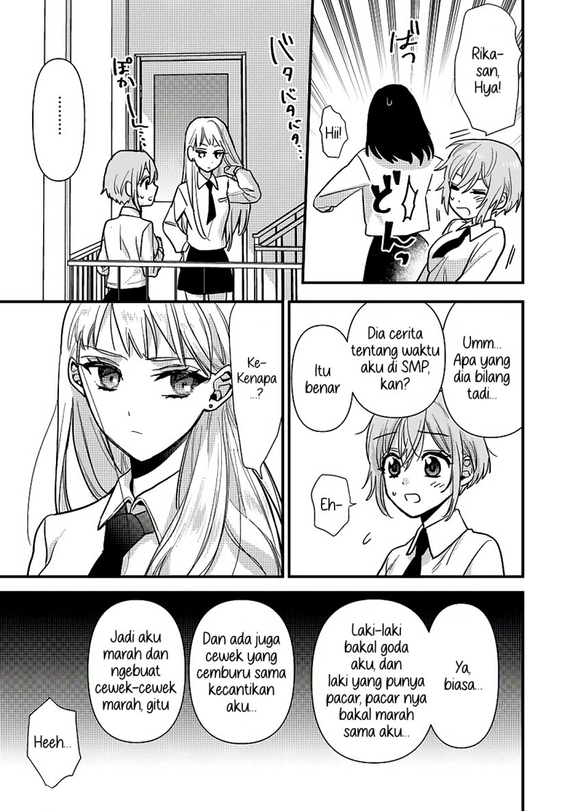 Oshi no Bishoujo ni Kokuhaku sareru Hanashi chapter 1