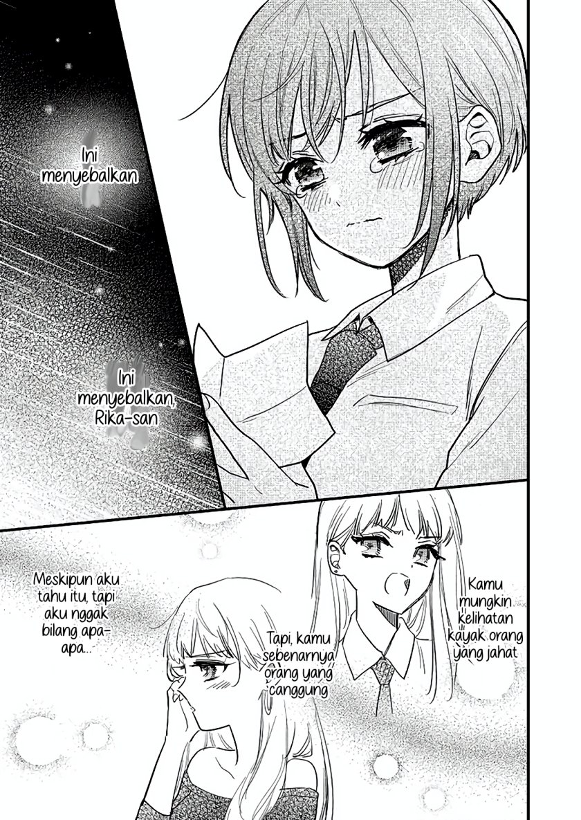 Oshi no Bishoujo ni Kokuhaku sareru Hanashi chapter 1