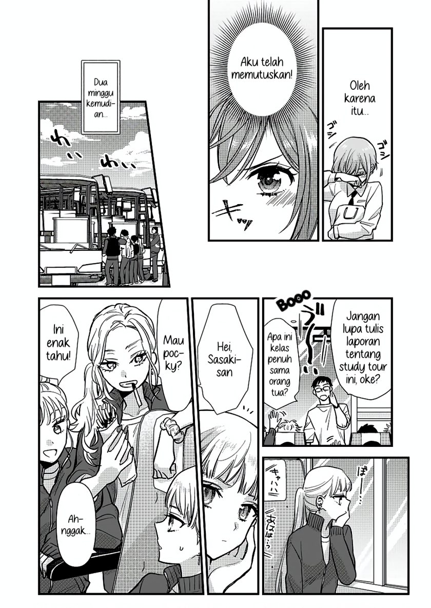 Oshi no Bishoujo ni Kokuhaku sareru Hanashi chapter 1