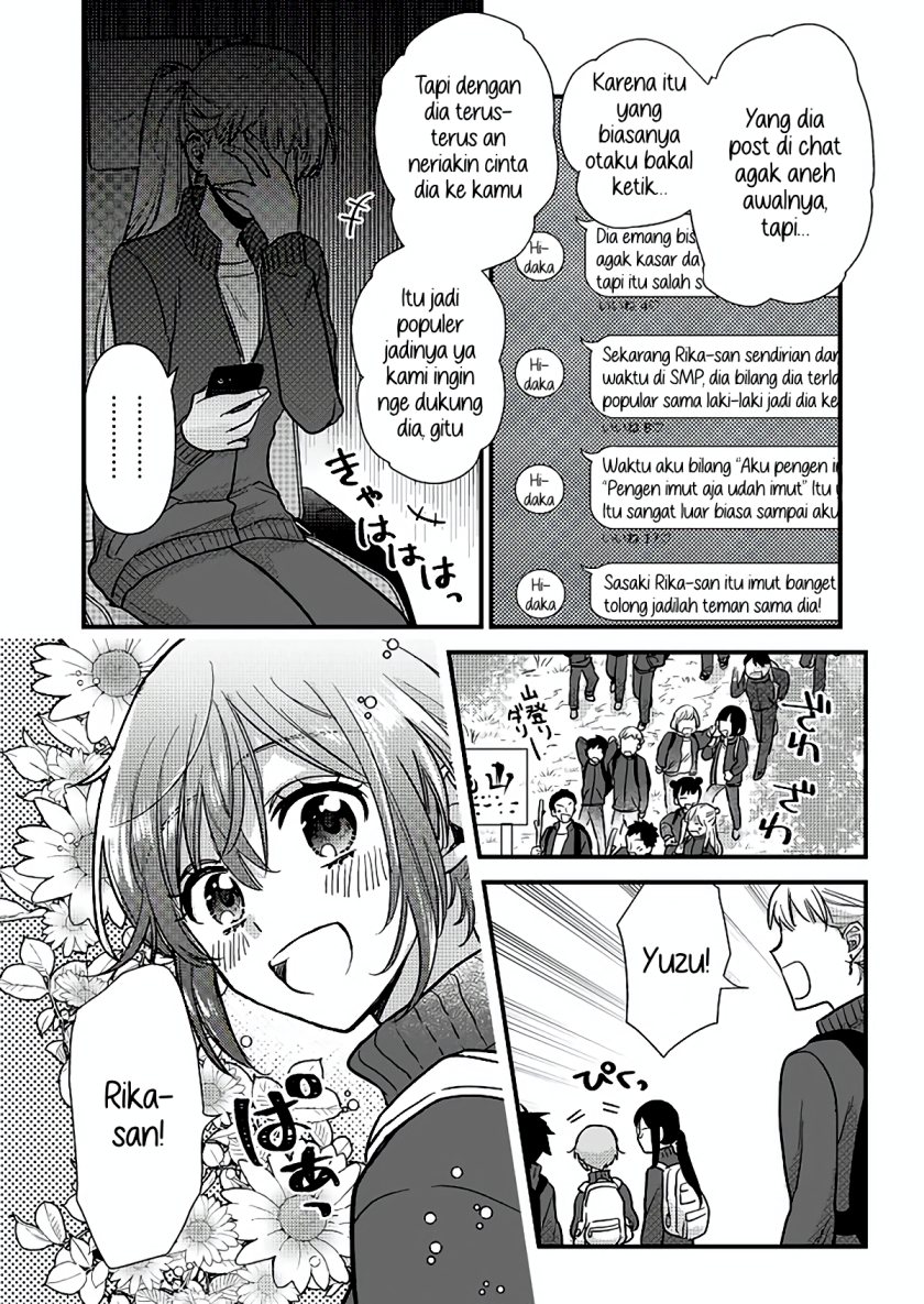 Oshi no Bishoujo ni Kokuhaku sareru Hanashi chapter 1