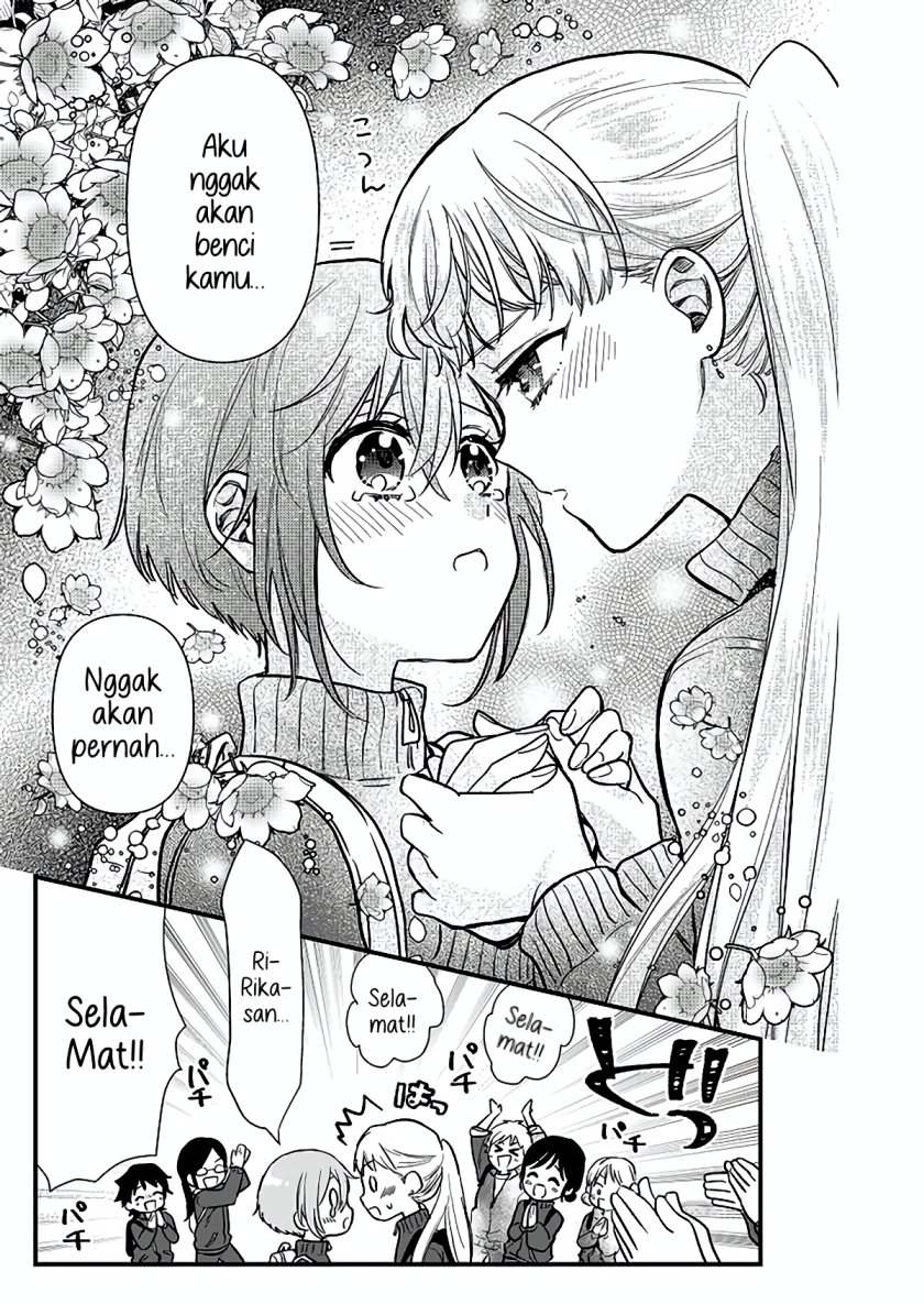 Oshi no Bishoujo ni Kokuhaku sareru Hanashi chapter 1