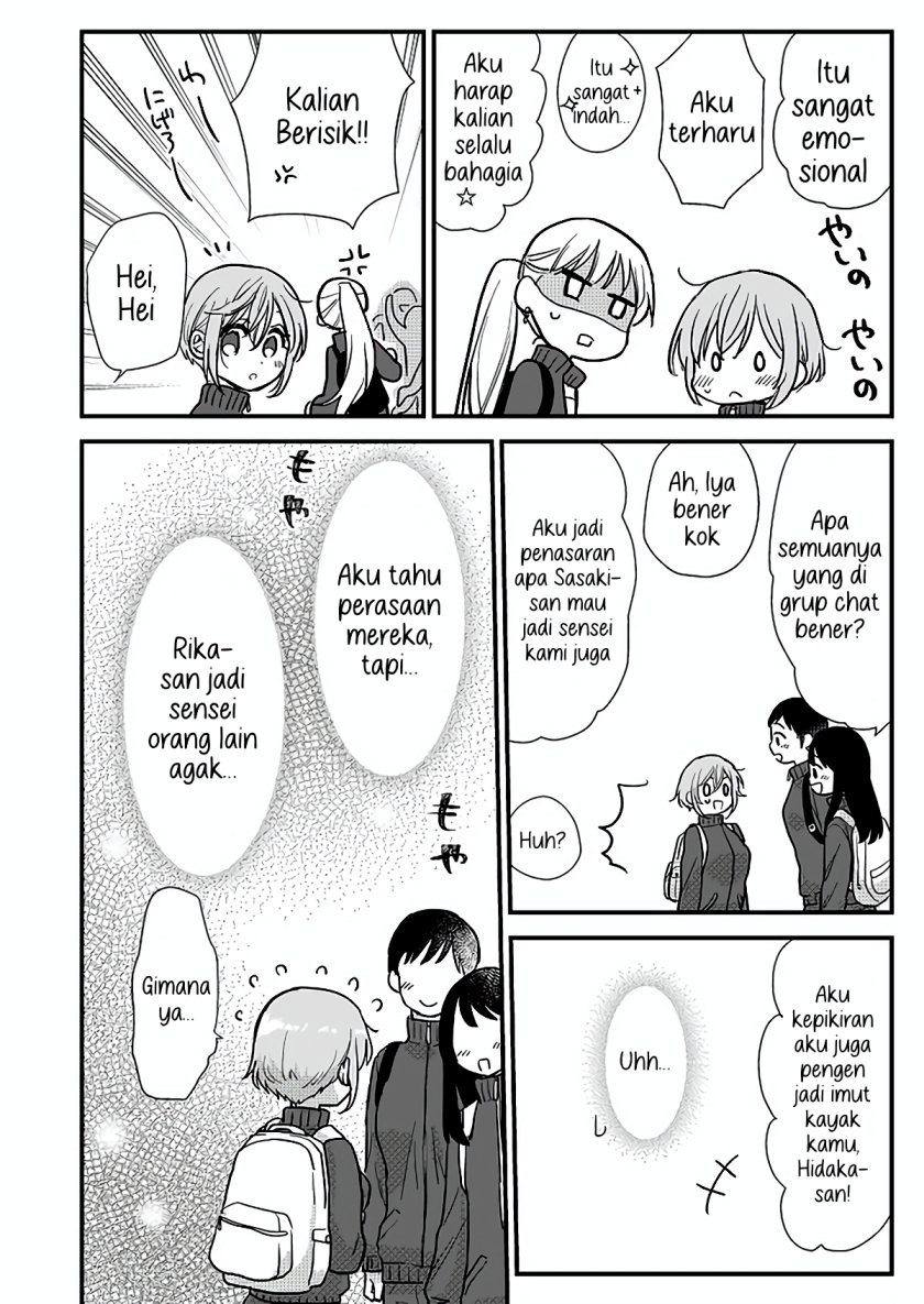 Oshi no Bishoujo ni Kokuhaku sareru Hanashi chapter 1