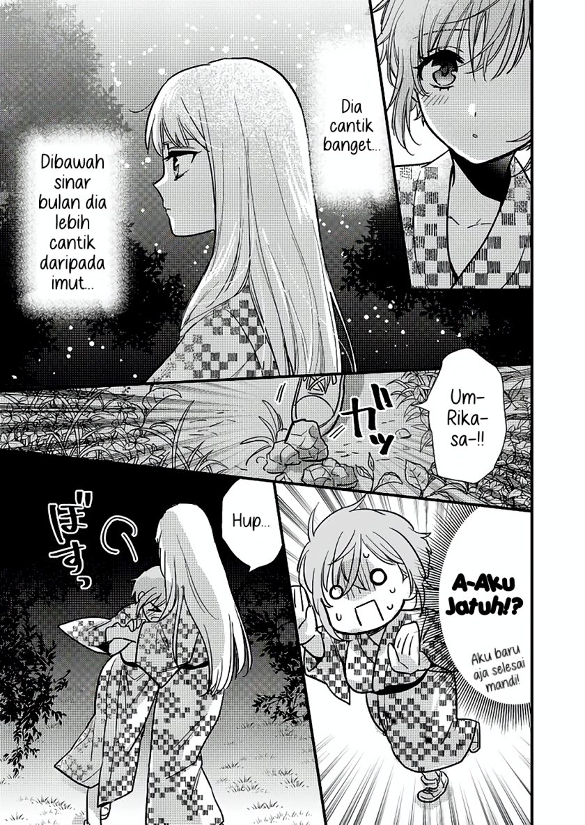 Oshi no Bishoujo ni Kokuhaku sareru Hanashi chapter 1